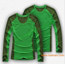 北京戶外速干衣定做 戶外速干t恤定做 速干衣價,北京戶外速干衣定做 戶外速干t恤定做 速干衣價生產廠家,北京戶外速干衣定做 戶外速干t恤定做 速干衣價價格