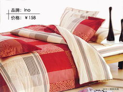 今冬最流行臥室軟裝 3種風(fēng)格搭配推薦