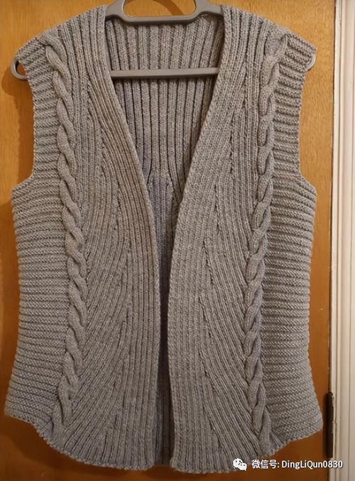 針織作品 35款時(shí)尚漂亮的馬甲樣品圖案