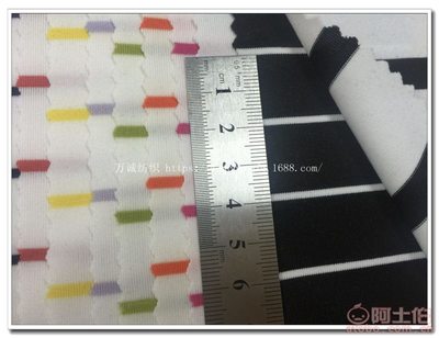 萬誠(chéng)紡織工廠直銷 條紋間距牛奶絲針織面料Q8053引領(lǐng)時(shí)尚潮流