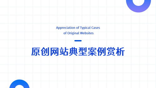 2026年東北地區(qū)軟件開發(fā)公司綜合實(shí)力評估與選型指南